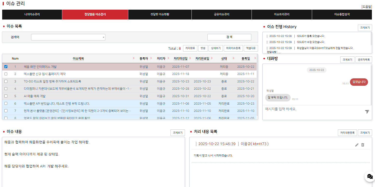 amazing caves coverimage